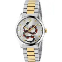 Gucci Ya1264075 38mm 5atm Quartz Analogical Horloge