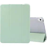 Mobigear Tri-Fold Bookcase voor Apple iPad Air 5 (2022) - Groen