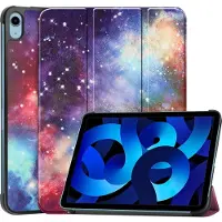 Mobigear Tablethoes geschikt voor Apple iPad 11 (2025) Hoes | Tri-Fold Bookcase - Milky Way Nebula