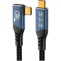 PremiumCord USB4 versie 2.0, 80 Gbps, 16K@60Hz, 240W, Thunderbolt 5, USB-kabel, 1,2 meter