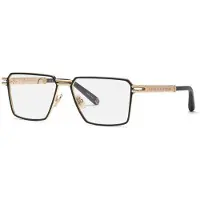 Philipp Plein Vpp208m-570302 57x16x145 Mm Leesbril