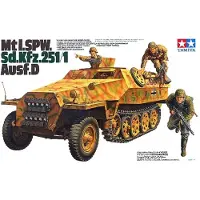 Tamiya Modelbouwpakket Militaire voertuigen - 35195 Mtl. SPW Sd.Kfz.251/1 Ausf.D Personenwagen Plastic - 1:35 - Modelbouw