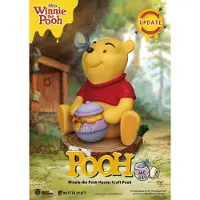 Beast Kingdom Toys - Disney - MC-020 - Winnie de Poeh - Master Craft Winnie - 40cm