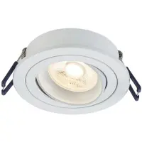 ELP gu10 armatuur metis kantelbaar wit Ø92mm IP22