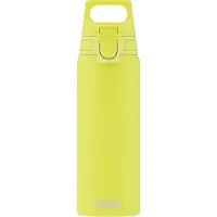 SIGG | Shield ONE 0.75L geel | RVS Drinkfles