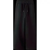 Name it Broek 'NKMNASIR' zwart