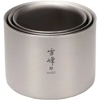 Snow Peak Mok Titanium Double Wall Stacking 400ml
