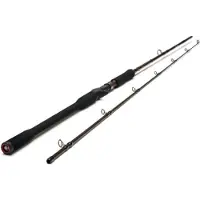Westin W4 Powershad 2nd Jigging Rod Zilver 2.40 m / 15-40 g