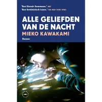 Park Uitgevers Alle geliefden van de nacht