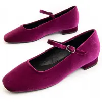 Montevita Ballerina Balera3 In roze