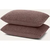 HappyBed Kussenslopen Brown 80x80 cm - Kussensloop set 2 stuks - 100% Microvezel - Ultieme slaapcomfort