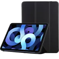 Mobigear Tri-Fold Bookcase voor Apple iPad Air 5 (2022) - Zwart