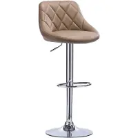OEM Designer Barkruk Christos - Met rugleuning - Stevig - Ergonomische barstoel - Zithoogte 60 - 82cm - Beige - Set van 1 - Keuken en bar - In hoogte verstelbaar