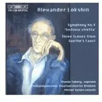 OUTHERE Vanda Tabery, Philharmonisches Staatsorchester Bremen, Michael Swierczewski - Symphony No.4 (CD)