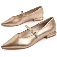 Montevita Ballerina Balera7 In Goudkleurig