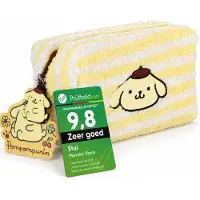 Take Care Hello Kitty Pompom - Toilettas Voor Vrouwen - Make Up Tasje - Etui - Back to School - 17 x 9,5 cm