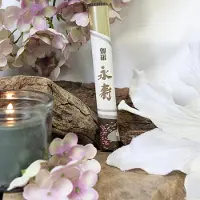 Ruben Robijn Kyara Eiju wierook - Agarhout - Nippon Kodo Wierook Stokjes - 1 rol