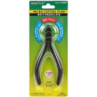Master Tools Micro snijdtang