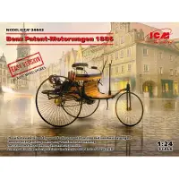 ICM Modelbouwpakket Militaire voertuigen - 24042 Benz Patent-Motorwagen 1886 - Easy Version Plastic - 1:24 - Modelbouw