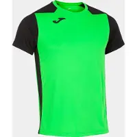 Joma Record Ii T-shirt Met Korte Mouwen