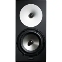 Amphion One 18 (Pair) - Passieve studio monitor