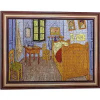 Trefl Puzzlorama 500 el. Van Goghs Kamer in Arles Puzzel met Lijst