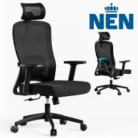 Merkloos Organess Ergonomische Bureaustoel – Office Gaming Chair - Bureaustoelen voor Volwassenen – Game Gaming Stoel - Max. 150 kg