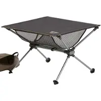 Vickywood campingtafel lichtgewicht 2.0