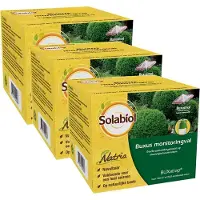 Solabiol Natria Buxatrap Buxus Monitoringval - Insectenbestrijding - 3 x 1 stuk
