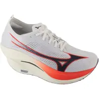 Mizuno Loopschoen 'Rebellion Pro 3' grijs