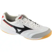 Mizuno Voetbalschoen 'Morelia Sala Pro IN' wit