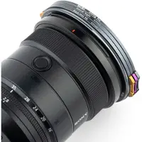 Nisi JetMag Pro Black Mist 1/8 82MAG