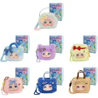 Kimmon - Walk With You Pluche Figuur Blind Box