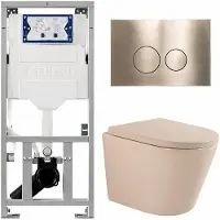 Geberit QeramiQ Dely Toiletset - 36.3x51.7cm - diepspoel - rimless - UP320 inbouwreservoir - softclose toilet zitting - 35mm - geborsteld messing bedieningsplaat - ronde knoppen - mat beige