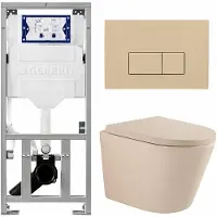 Geberit QeramiQ Dely Toiletset - 36.3x51.7cm - diepspoel - rimless - UP320 inbouwreservoir - softclose toilet zitting - 35mm - bedieningsplaat beige - rechthoekige knoppen - mat beige