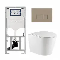 Geberit QeramiQ Dely Toiletset - 36.3x51.7cm - diepspoel - rimless - UP320 inbouwreservoir - met Burda frame - softclose toiletzitting - bedieningsplaat taupe - rechthoekige knoppen - mat wit