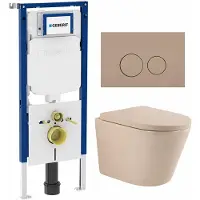 Geberit QeramiQ Dely Toiletset - 36.3x51.7cm - diepspoel - rimless - UP720 inbouwreservoir - softclose toilet zitting - 35mm - bedieningsplaat taupe - ronde knoppen - mat beige