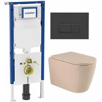 Geberit QeramiQ Dely Swirl Toiletset - 36.3x51.7cm - UP720 Duofix Sigma inbouwreservoir - 35mm zitting - bedieningsplaat antraciet mat - rechthoekige knoppen - mat beige