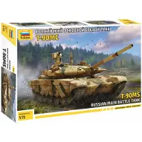 Zvezda Modelbouwpakket Militaire voertuigen - 5065 T-90MS Tank Plastic - 1:72 - Modelbouw