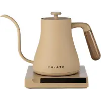 Chiato flowPLAY Gooseneck Elektrische waterkoker, 0,6 l - Beige