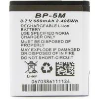 Easypix W3027 Batterij