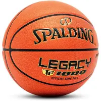 Spalding TF-1000 Legacy Indoor Basketbal maat 6&7 | 7
