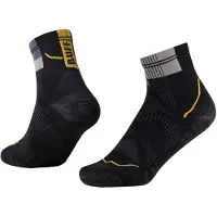 Buff Sokken 'Coolnet Quarter Socks' zwart