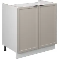 Vicco Fame-Line Wastafelkast – 80 cm, WB Antraciet GrijsBeige
