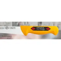 Eikaso Solingen Universeelmes met Stijf Lemmet - 26 cm - Geel Handvat