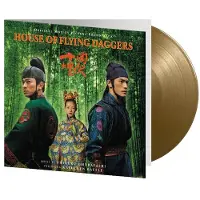 MUSIC ON VINYL HOUSE OF FLYING DAGGERS