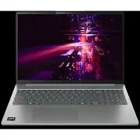 Lenovo IdeaPad Slim 5 Gen 10 16? AMD AMD Ryzen AI 5 340 -processor 2,00 GHz tot 4,80 GHz, Windows 11 Home 64, 512 GB SSD M.2 2242 PCIe Gen4 QLC - 83HYCTO1WWBE1, Luna Grey