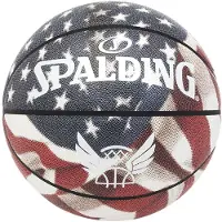 Spalding Trend Sterren Strepen Sz7 Composiet Basketbal