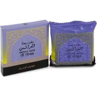 Swiss Arabian Reehat Al Arais by 50 ml - Eau De Parfum Spray