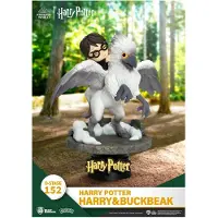 Beast Kingdom Toys Harry Potter D Stage Pvc Harry & Buckbeak Figuur 16 Cm